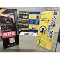 レビューNo.122163:写真-2 ?>