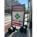 レビューNo.122176:写真-1 ?>