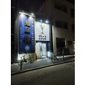 レビューNo.122239:写真-1 ?>