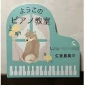 レビューNo.122318:写真-1 ?>