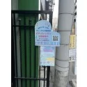 レビューNo.122982:写真-2 ?>