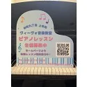 レビューNo.122982:写真-3 ?>