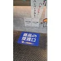 レビューNo.124514:写真-2 ?>