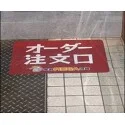 レビューNo.124595:写真-1 ?>