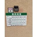 レビューNo.124613:写真-1 ?>