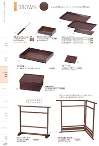 しつらいの栞 vol.4 カタログ P.65 - ホテル・旅館 備品／ホテル・旅館 備品