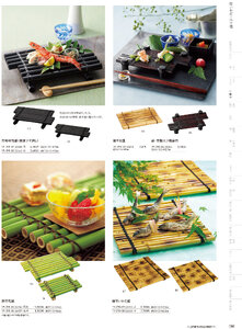 用美 Vol.19カタログ P.98 - 竹製品／竹製品