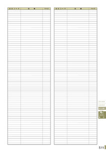 安全用品・安全標識総合カタログ 2019B P.511 - 注文コード検索／注文コード検索 10 (1)