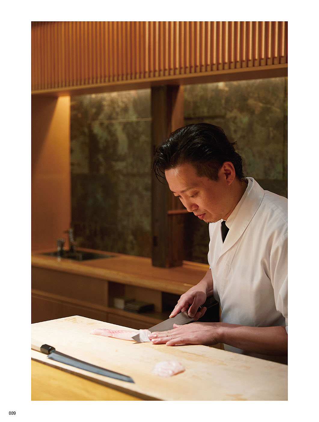 カタログ P.9-特集／特集