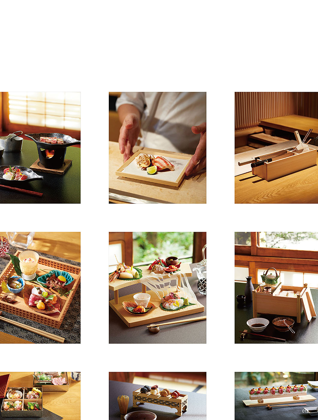 カタログ P.12-特集／特集