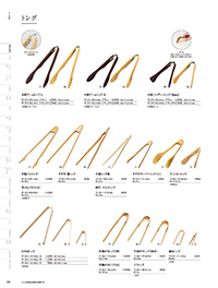 用美 Vol.19カタログ P.41 - 調理道具／調理道具