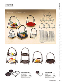 用美 Vol.19カタログ P.94 - 竹製品／竹製品