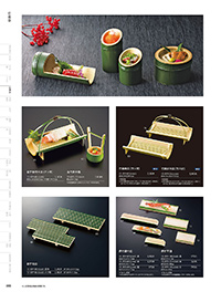 用美 Vol.19カタログ P.99 - 竹製品／竹製品