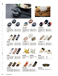 用美 Vol.19カタログ P.435 - 卓上用品／卓上用品