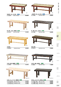 しつらいの栞 vol.4 カタログ P.44 - 店舗備品／店舗備品