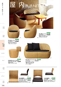 しつらいの栞 vol.4 カタログ P.85 - ホテル・旅館 備品／ホテル・旅館 備品