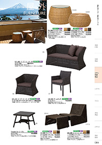 しつらいの栞 vol.4 カタログ P.86 - ホテル・旅館 備品／ホテル・旅館 備品