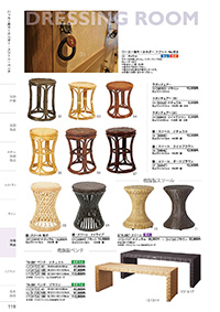 しつらいの栞 vol.4 カタログ P.119 - 浴場用品／浴場用品