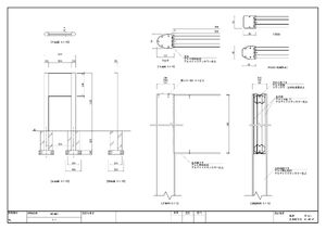 2本脚野立看板 インフォメックス C スタンダードタイプ C-1 R支柱 製品資料を見る