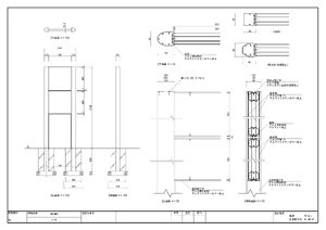 大型タワーサイン インフォメックス Cタイプ C-10 HB支柱 製品資料を見る