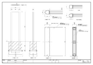 大型タワーサイン インフォメックス Cタイプ C-12 R支柱 製品資料を見る
