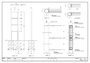 大型タワーサイン インフォメックス Cタイプ C-13 HB支柱 製品資料を見る