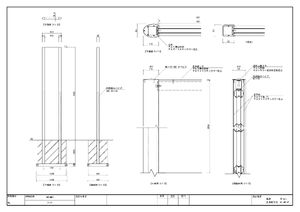 大型タワーサイン インフォメックス Cタイプ C-14 R支柱 製品資料を見る