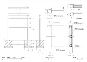 2本脚野立看板 インフォメックス C スタンダードタイプ C-15 S支柱 製品資料を見る