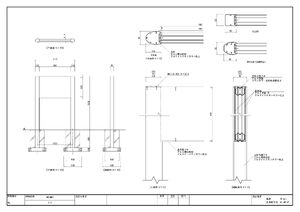 2本脚野立看板 インフォメックス C スタンダードタイプ C-2 S支柱 製品資料を見る