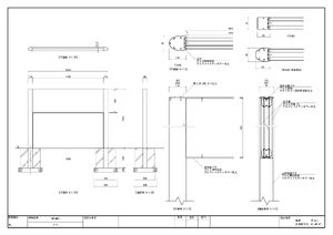 2本脚野立看板 インフォメックス C スタンダードタイプ C-4 HB支柱 製品資料を見る