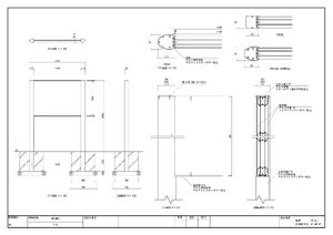 2本脚野立看板 インフォメックス C スタンダードタイプ C-8 S支柱 製品資料を見る