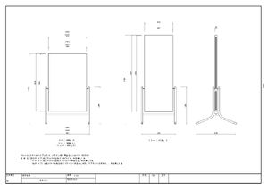 マグネット・マーカーボード式コロバン タイプ:309Mg 製品資料を見る