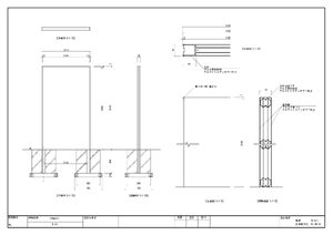 埋込式自立看板 タワーサイン ダイナスティ D-18 (地上高W1200xH2100) 製品資料を見る