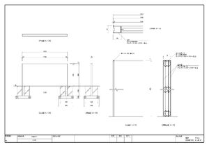 埋込式自立看板 タワーサイン ダイナスティ D-20 (地上高W1800xH900) 製品資料を見る