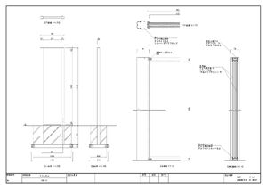 フレキシブルサインシステム フリーダム FDC-12 (表示面W600×H2400) シルバー 製品資料を見る