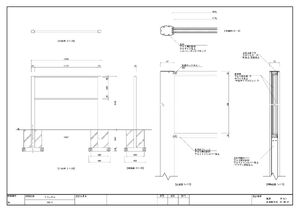 フレキシブルサインシステム フリーダム FDC-3 (表示面W1800×H600) シルバー 製品資料を見る