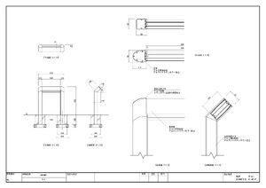 傾斜付き埋込案内看板 インフォメックス Gタイプ G-1 表示面W600xH160mm 仕様:R支柱 製品資料を見る