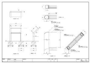 傾斜付き埋込案内看板 インフォメックス Gタイプ G-3 表示面W900xH600mm 仕様:S支柱 製品資料を見る
