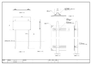 コンクリ基礎不要 打込杭サイン コンパス W1200×H600 (KCO-12060) 製品資料を見る