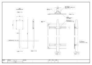 コンクリ基礎不要 打込杭サイン コンパス W450×H600 (KCO-4560) 製品資料を見る