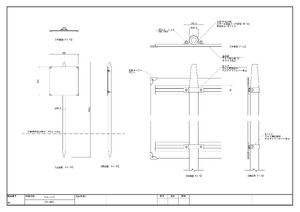 コンクリ基礎不要 打込杭サイン コンパス W600×H600 (KCO-6060) 製品資料を見る