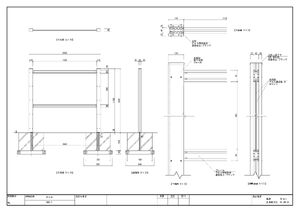 リサイクルウッド和風サイン オスロ RWG-7 製品資料を見る