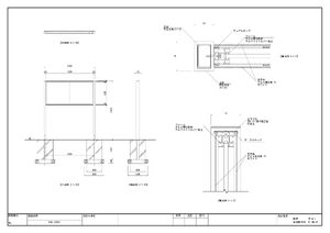 再生木材使用・ウッド調和風自立サイン オスロスリム RWS-12060 ナチュラル 製品資料を見る