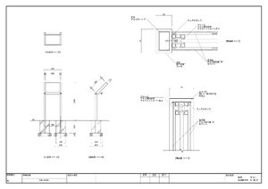再生木材使用・ウッド調和風自立サイン オスロスリム RWS-4545K レッド 製品資料を見る