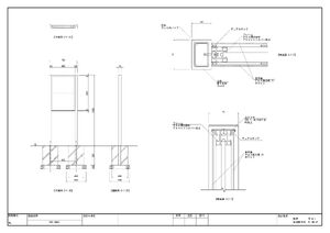 再生木材使用・ウッド調和風自立サイン オスロスリム RWS-6090 グリーン 製品資料を見る