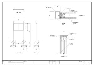 再生木材使用・ウッド調和風自立サイン オスロスリム RWS-9060 レッド 製品資料を見る