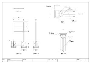 再生木材使用・ウッド調和風自立サイン オスロスリム RWS-9090 グリーン 製品資料を見る