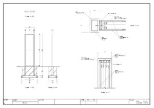再生木材使用・ウッド調和風自立サイン オスロスリム RWS-4518 グリーン 製品資料を見る