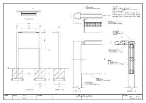 2本脚野立看板 インフォメックス C スタンダードタイプ ソーラーLED照明ユニット付 SOC-2 R支柱 製品資料を見る