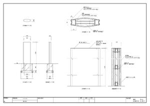 ボックスタワー自立看板 ソレイユ SOL4012 製品資料を見る